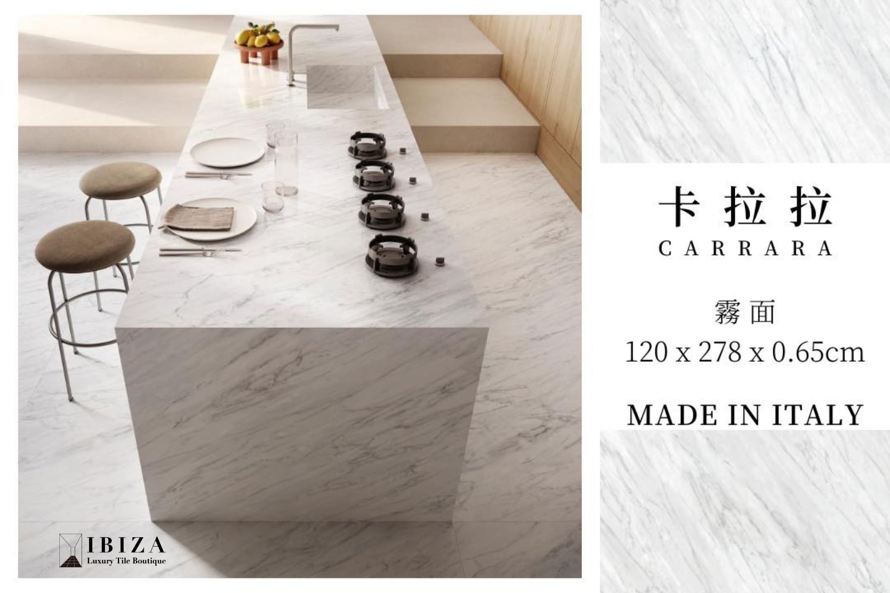 台北磁磚,桃園磁磚,精品磁磚,大板磚,薄板磚,歐洲進口磁磚,大板磁磚,大板磚連工代料,磁磚品牌,施工保固