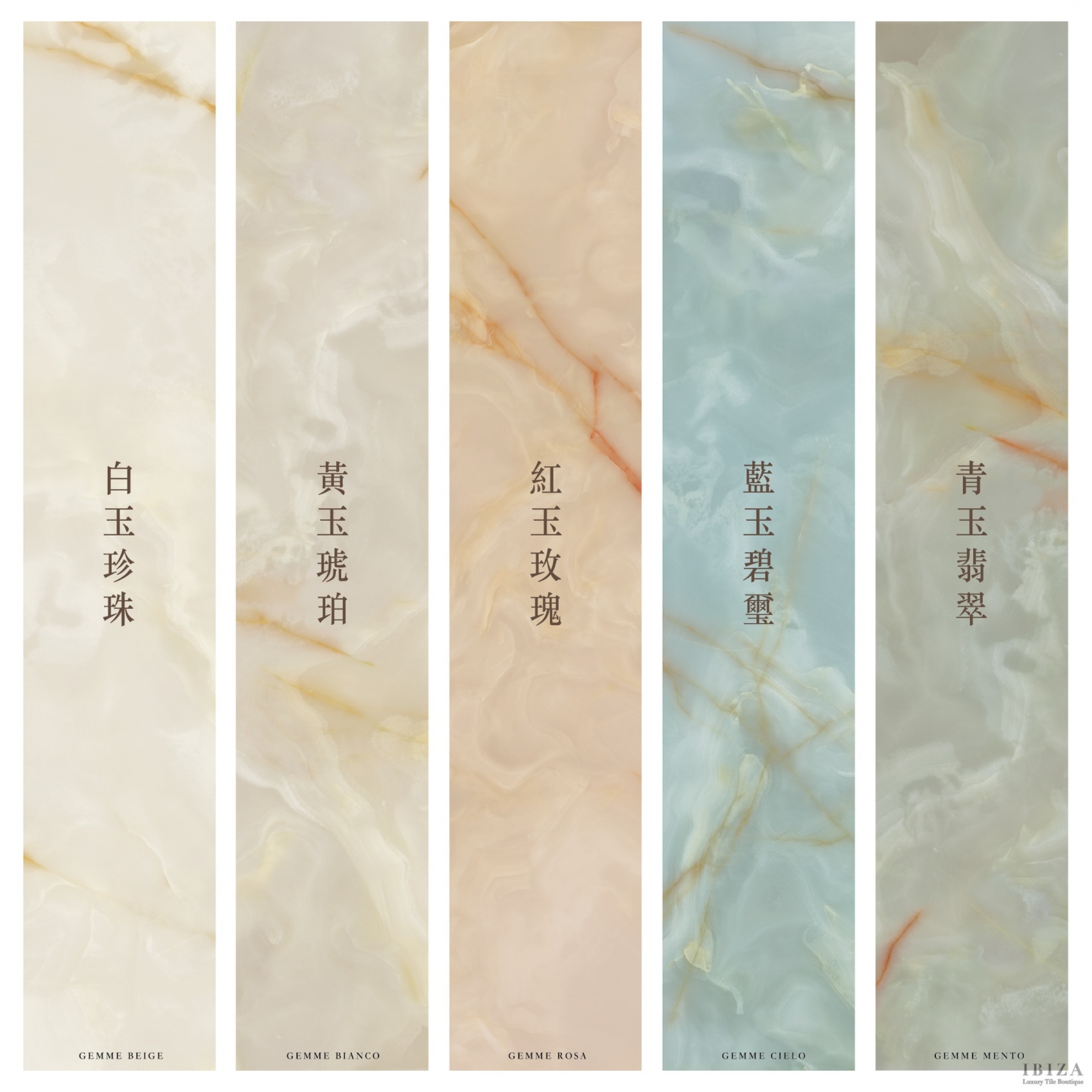 昀金石,精品磁磚,台北磁磚,桃園磁磚,台中磁磚,台南磁磚,大板磚,薄板磚,歐洲進口磁磚,西班牙磁磚品牌