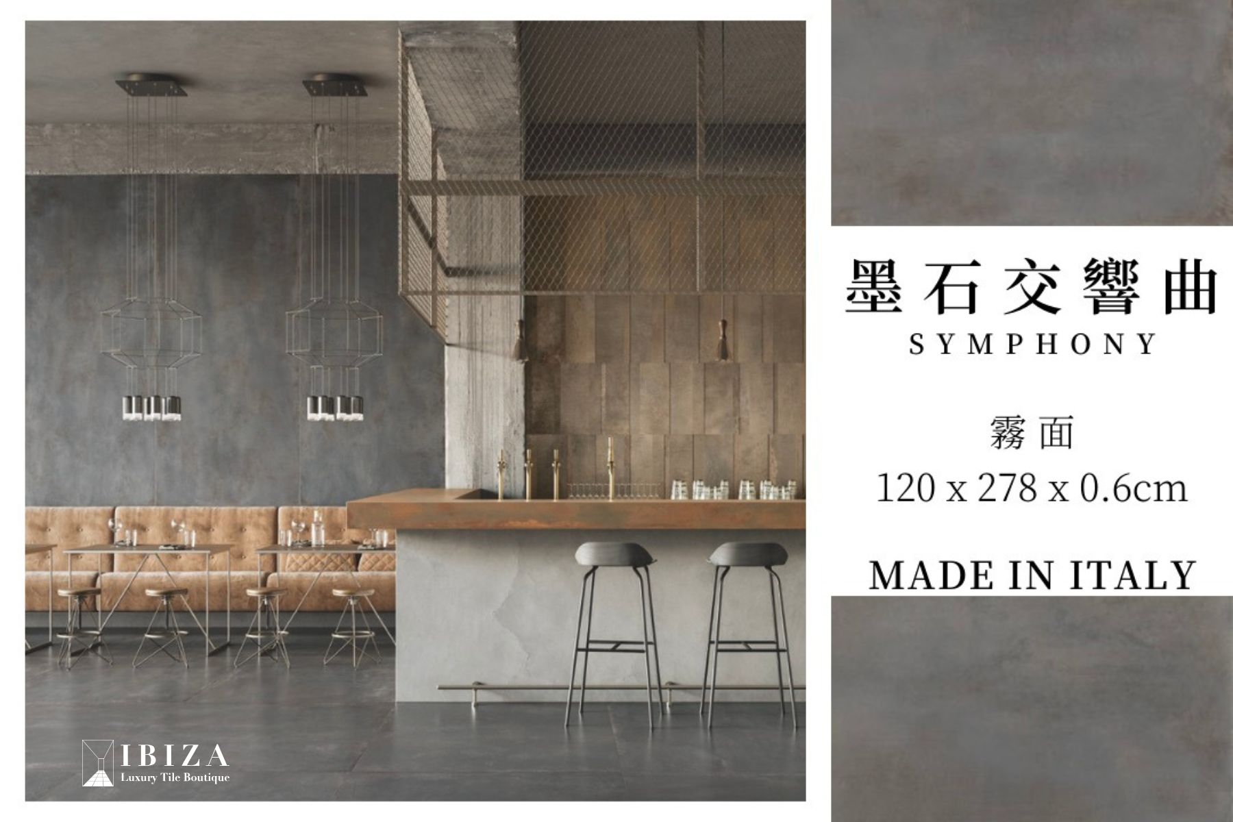 台北磁磚,桃園磁磚,精品磁磚,大板磚,薄板磚,歐洲進口磁磚,大板磁磚,大板磚連工代料,磁磚品牌,施工保固