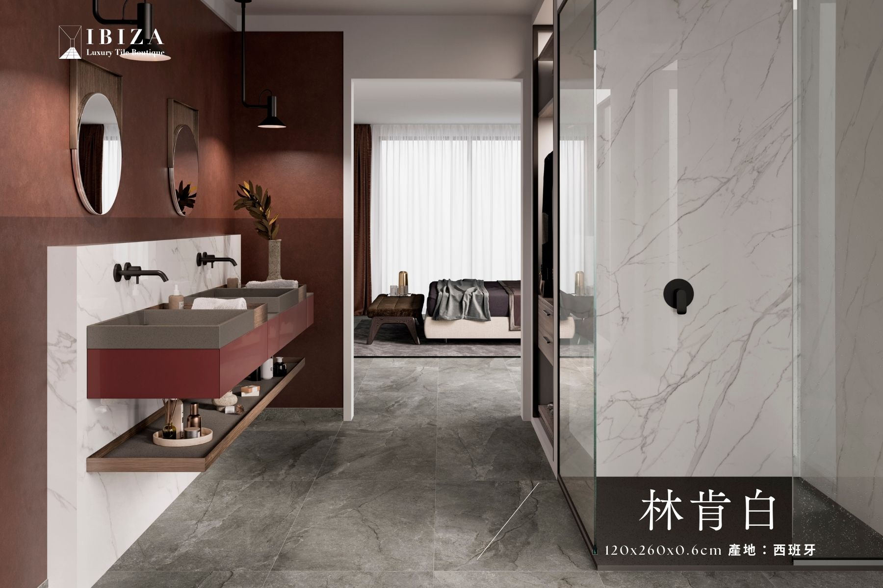 台北磁磚,桃園磁磚,精品磁磚,大板磚,薄板磚,歐洲進口磁磚,大板磁磚,大板磚連工代料,磁磚品牌,施工保固