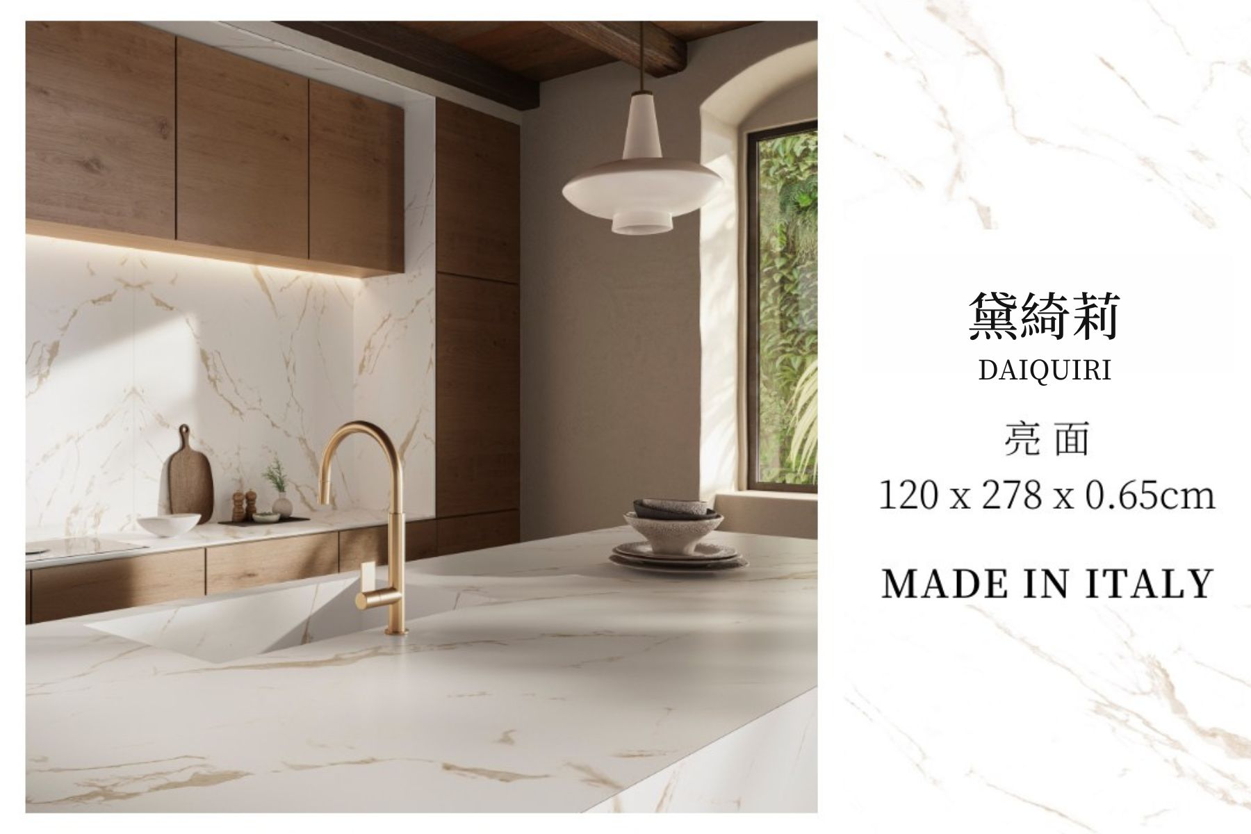 台北磁磚,桃園磁磚,精品磁磚,大板磚,薄板磚,歐洲進口磁磚,大板磁磚,大板磚連工代料,磁磚品牌,施工保固