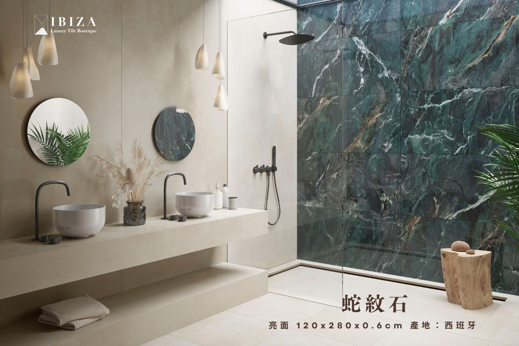 台北磁磚,桃園磁磚,精品磁磚,大板磚,薄板磚,歐洲進口磁磚,大板磁磚,大板磚連工代料,磁磚品牌,施工保固